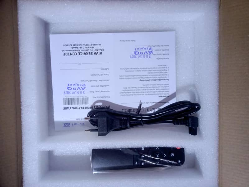aiva projector 3