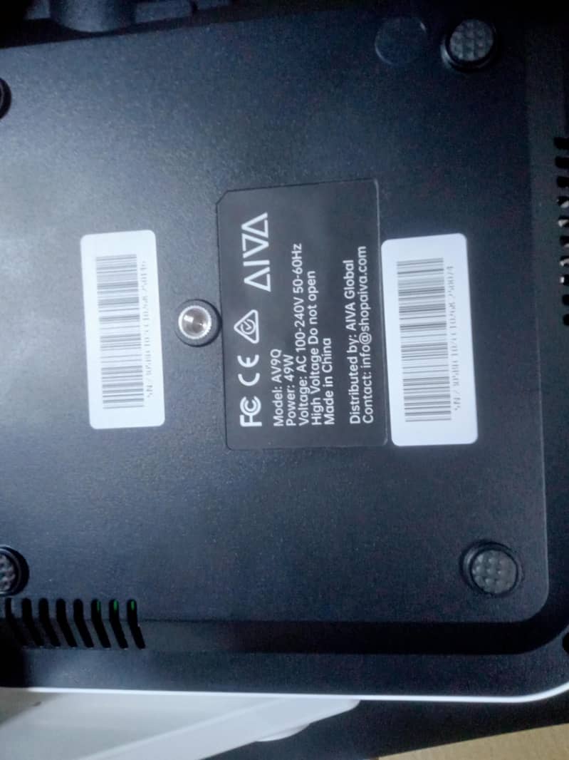 aiva projector 7