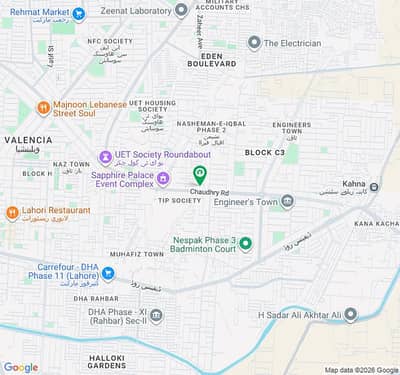 **9 Marla Residential Plot for Sale TIP Society Phase 2**