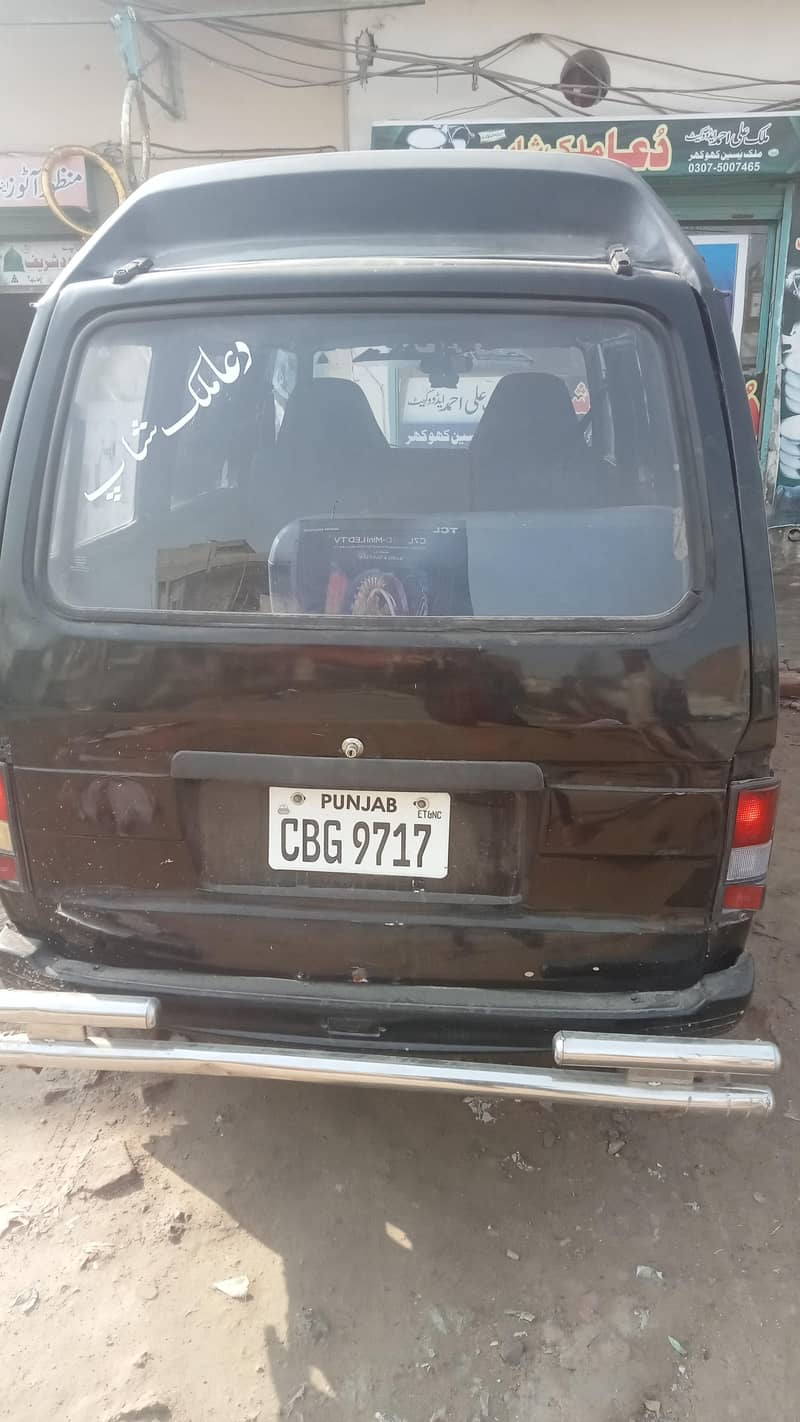 Suzuki Bolan 2011 5