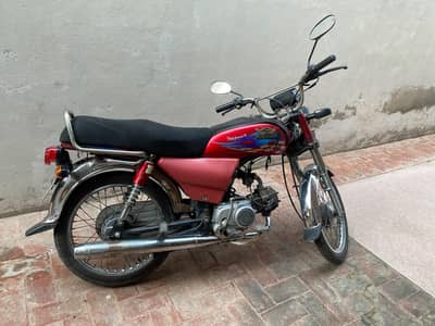 Best Bike In Lahore - 70cc