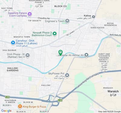 5 Marla Plot For Sale Q Block On 40 Ft Road Best Location.