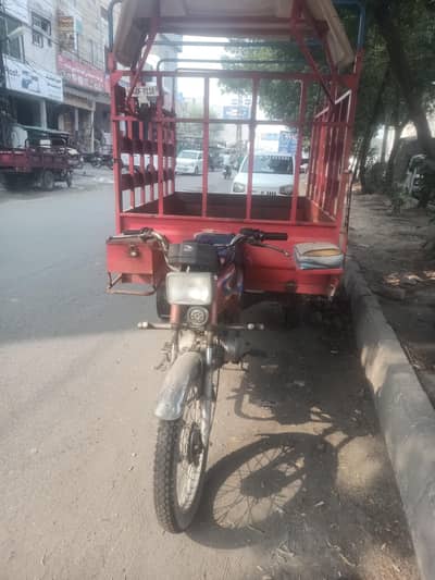United 100cc loader rekshah
