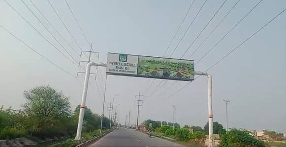 Block Z5 5 Marla Residential Plot For Sale At Prime Location In IVY Green DHA Phase 8 Lahore.