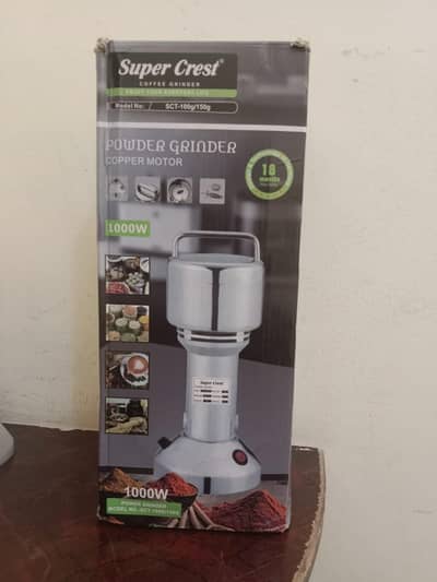 Super Crust Grinder