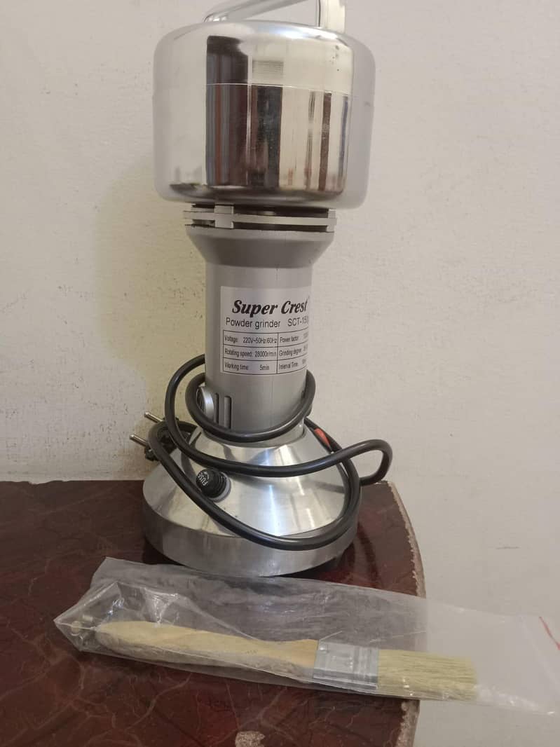 Super Crust Grinder 2