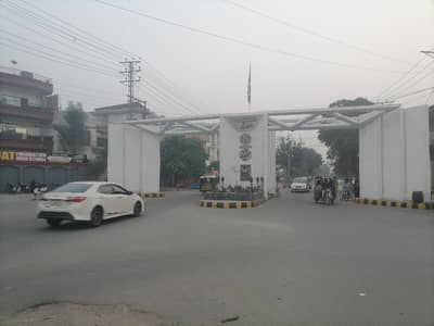 Prime Location 1 Kanal Spacious Residential Plot Is Available In Marghzar Officers Colony - Block H For sale