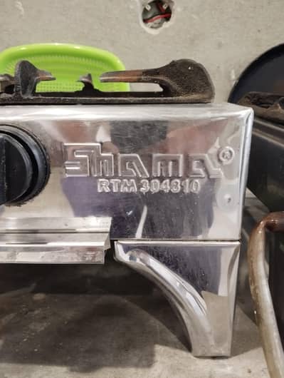 Shama Brand Heavy Duty Gas Chulha