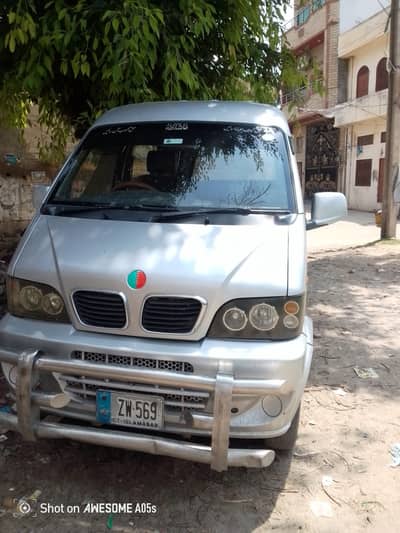 Prince DFSK K07 silver color van for sale. Lalamusa