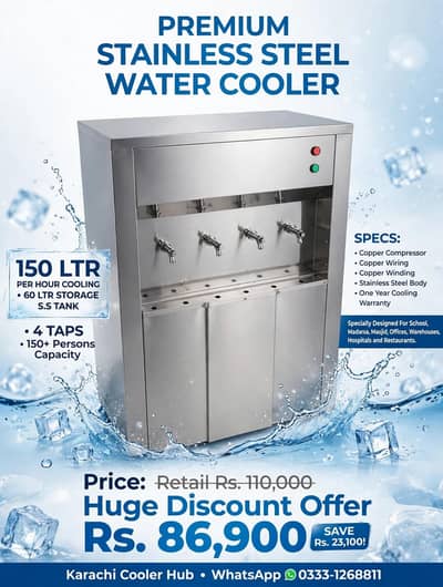 PREMIUM 4 TAPS WATER COOLER - HEAVY DUTY  Karachi Cooler Hub