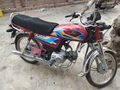 Honda CD 70