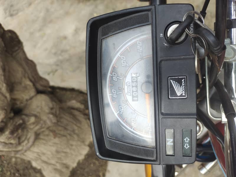 Honda CD 70 1