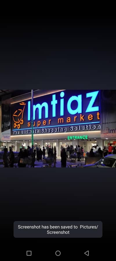 Imtiaz mart Lucky one m hm female staaf ke need he job krebhi branch