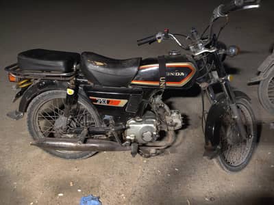 Honda choha tanki Hyderabad number