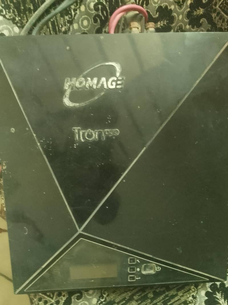 Homage UPS 1