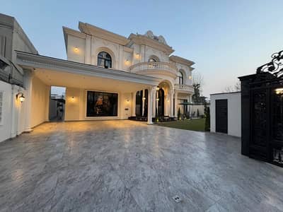 2 Kanal Modern design Bungalow For Sale in EME Society
