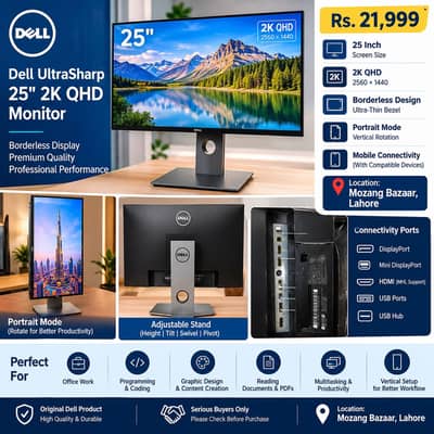 Dell UltraSharp 25 Inch Borderless LCD 2K QHD Monitor – Rs. 21,999