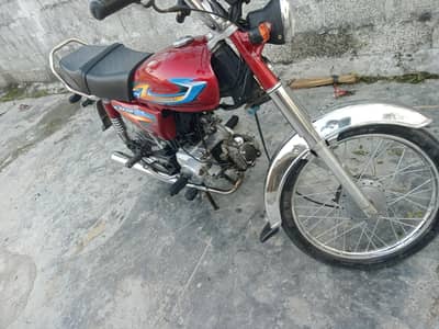 New bike sale