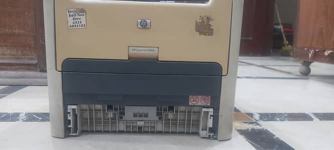 HP laserjet 1320n printer