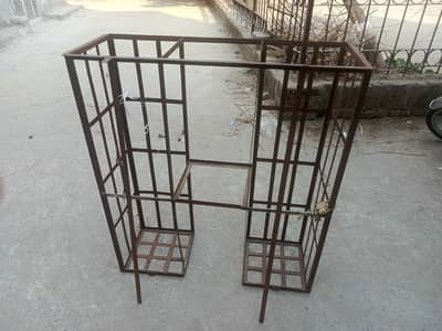Supply stand