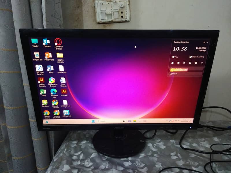 Monitor 0