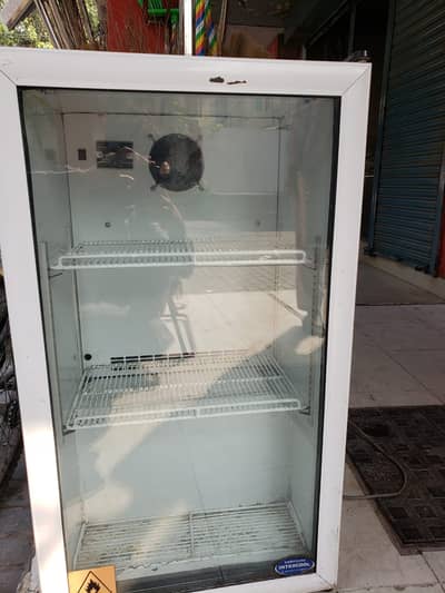 Vsrioline intercool fridge