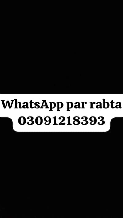 User 0OI86m