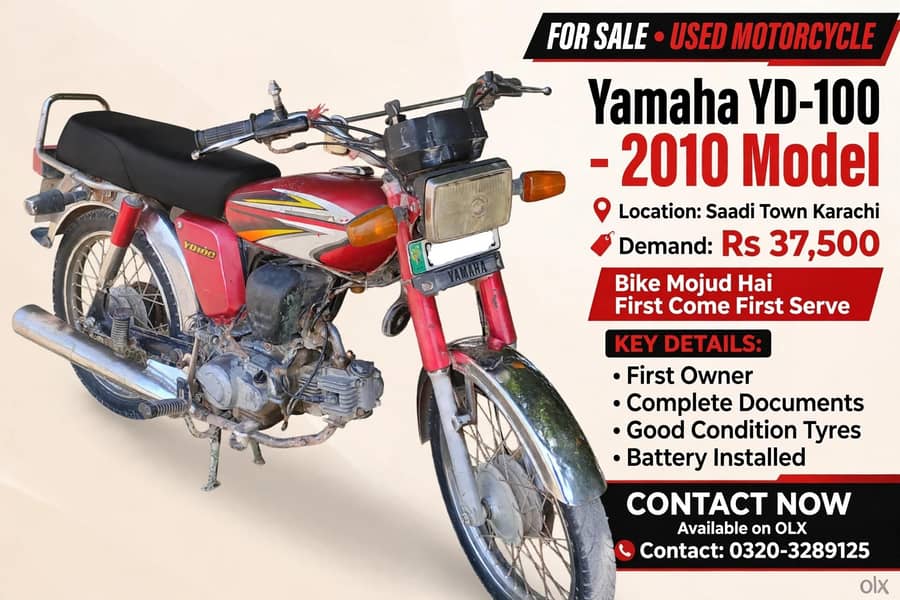 Yamaha 100 4 Stroke 0
