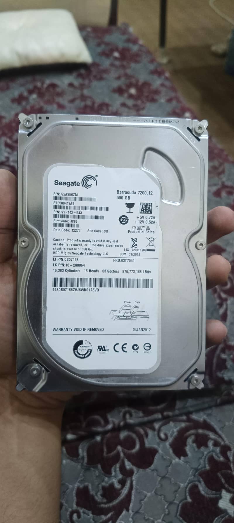 PC only on 12 thousand 17