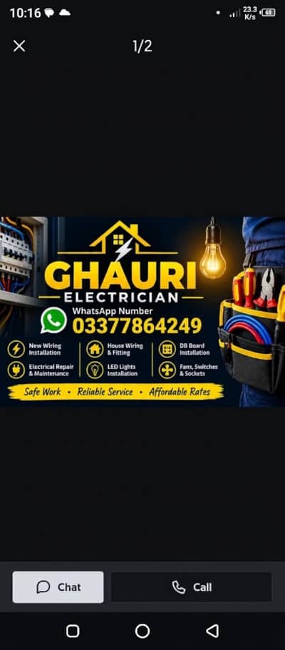 Ghauri electric works