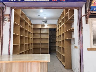 Used Shop Racks for Sale – 5 Racks Available in Rawalpindi