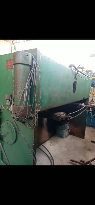 pearson shearing machine 6feet×6mm