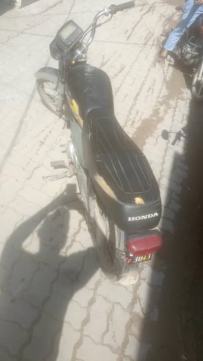 Honda 70 model 2015