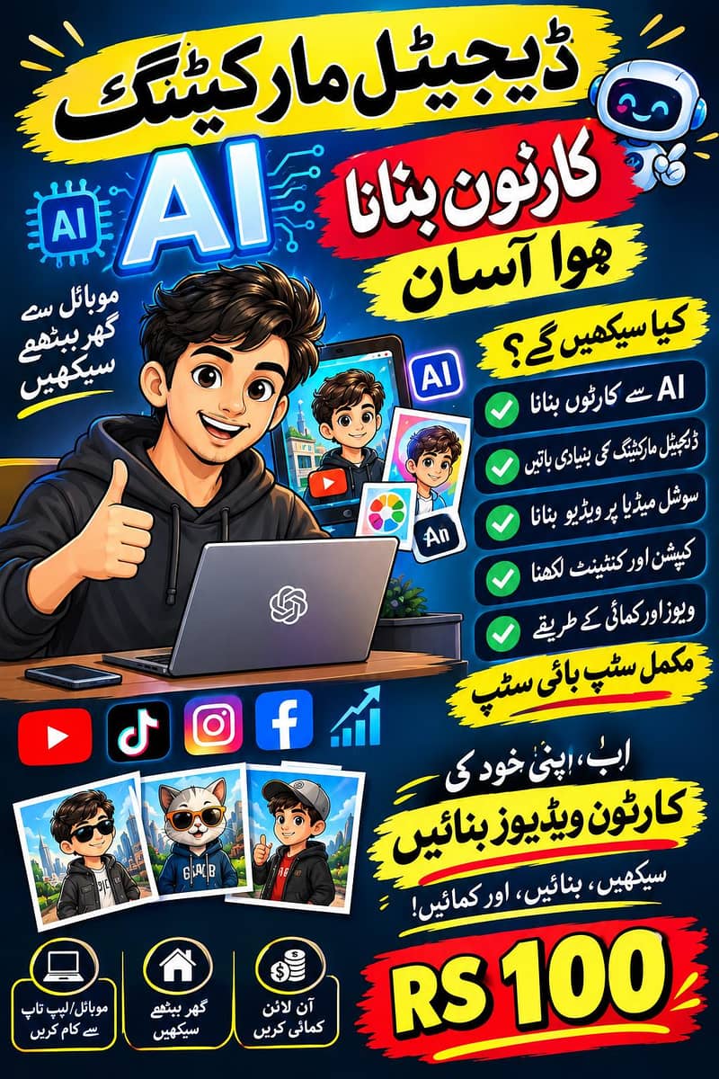 enjoy kro 0