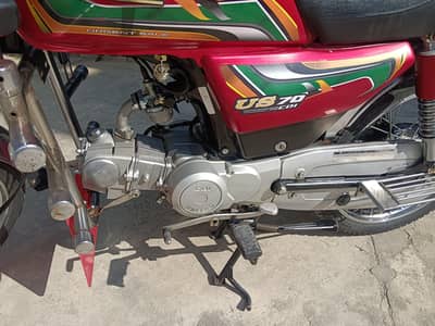 United US 70 2023 Model for Sale – Islamabad Registered