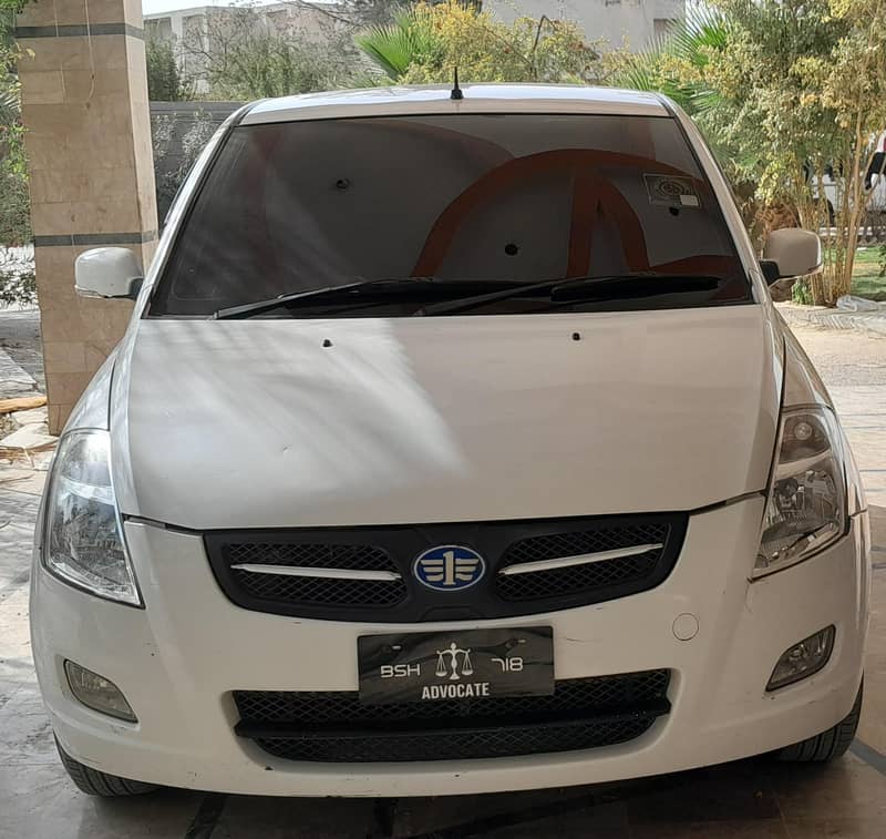 FAW V2 2020 0