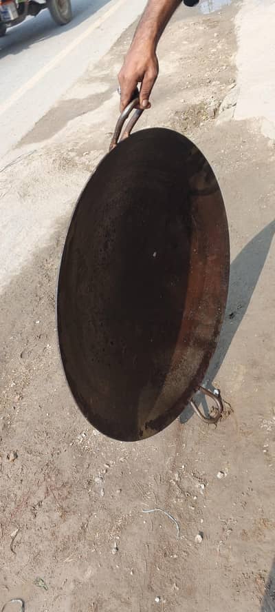 karahi price 5500