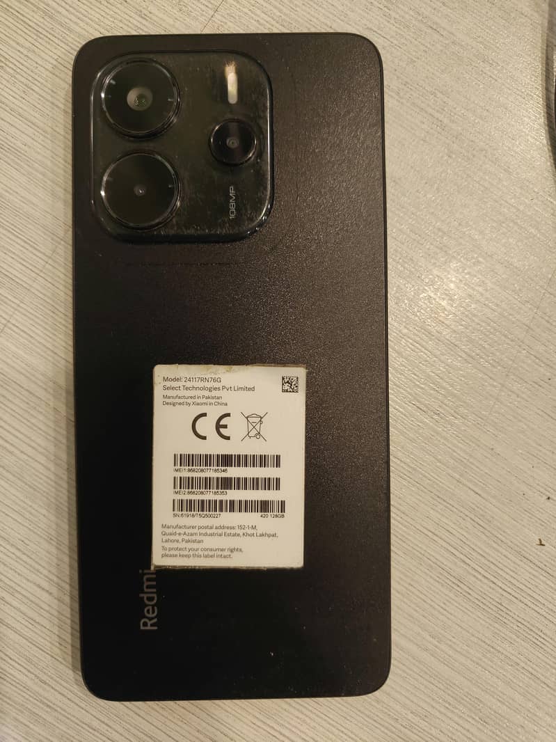 Xiaomi Redmi Note 14 0