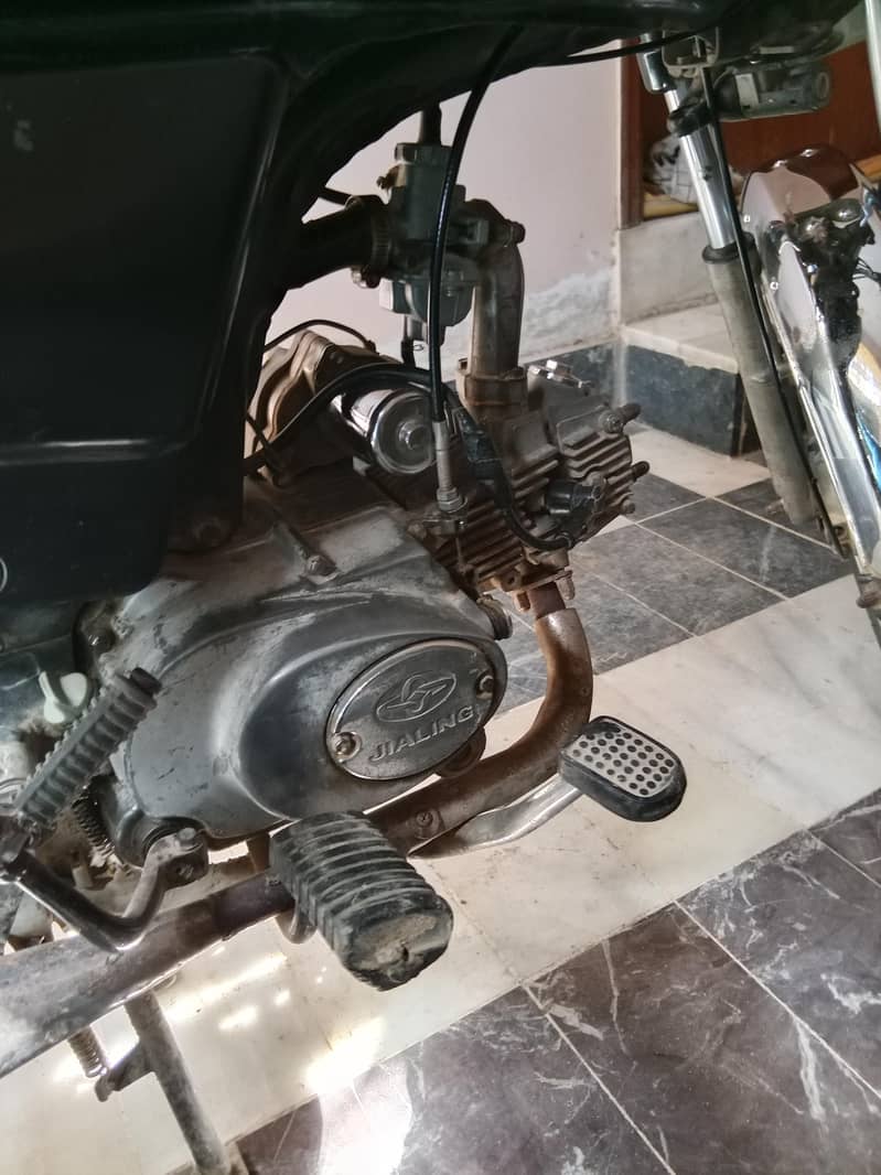 jialiing 70cc 5