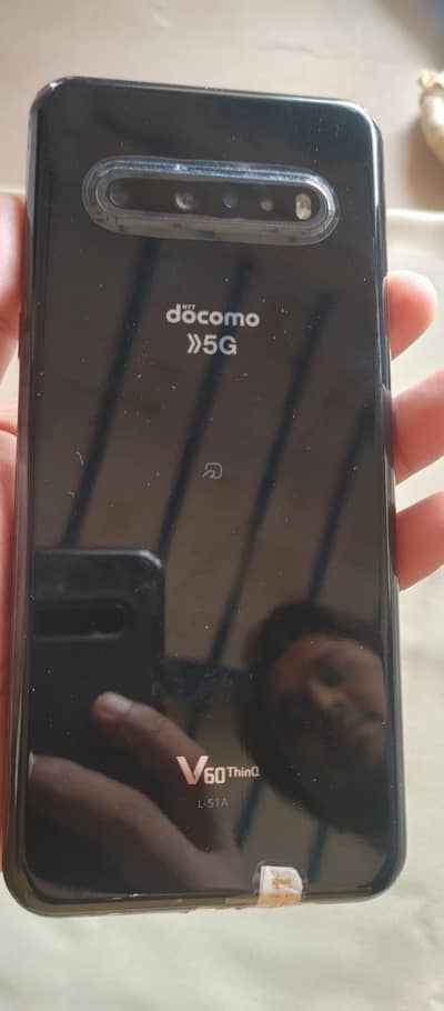 LG V60 ThinQ 5G