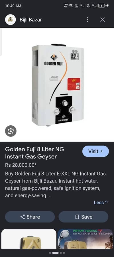 instant geyser 8litre