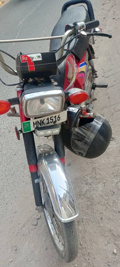 Honda CD 70 2010 Model – Good Condition