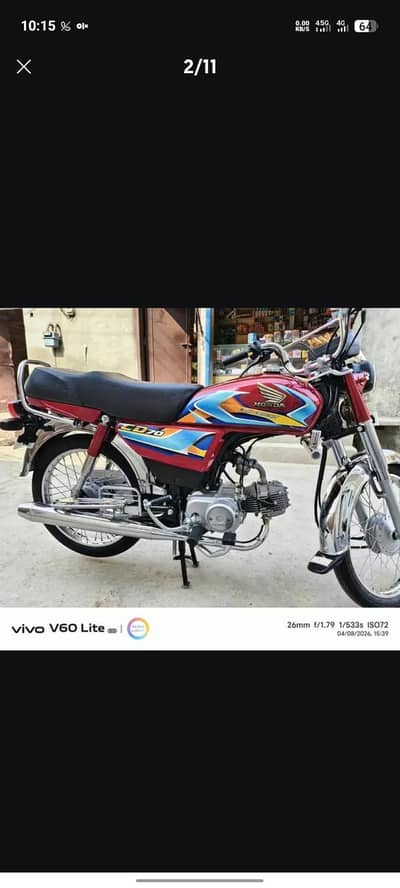 Honda CD 70 2026 Model Red