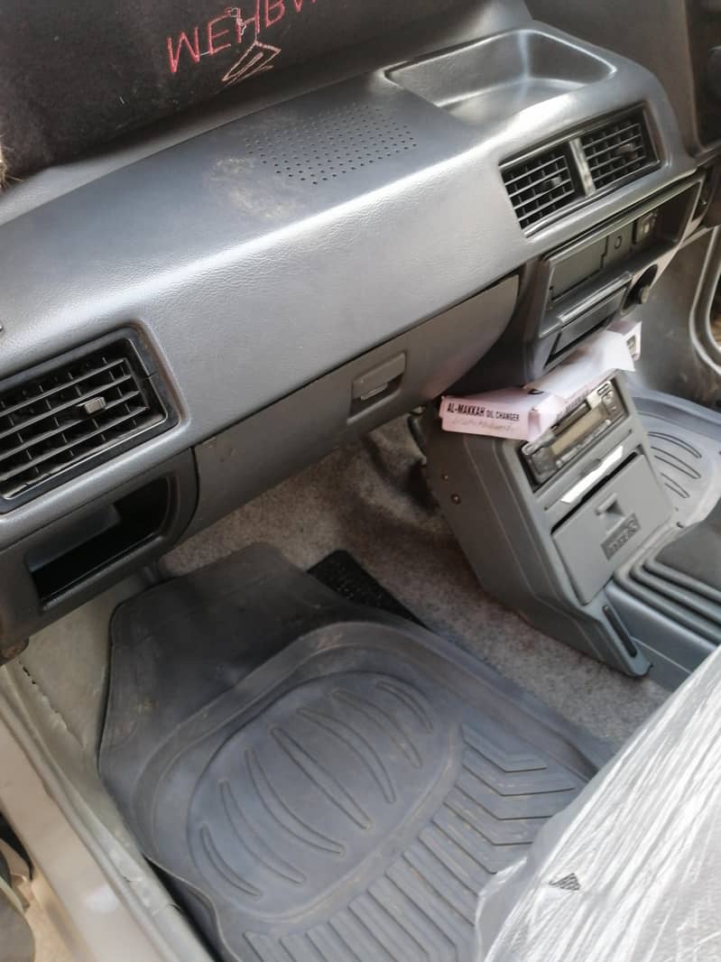 gift for Mehran lovers. 1