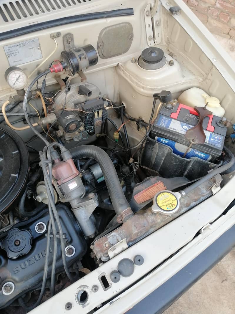 gift for Mehran lovers. 9