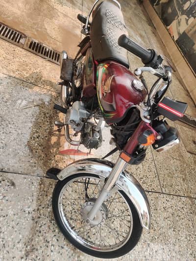 Honda 70 22 model