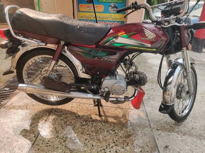 HONDA 70 22 MODEL