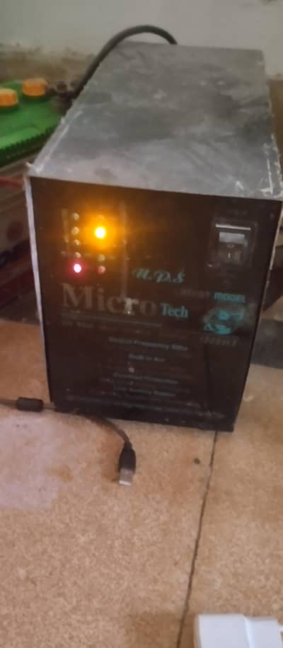 1000w ups desi made