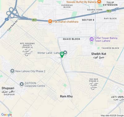 5 Marla commercial plot for sale