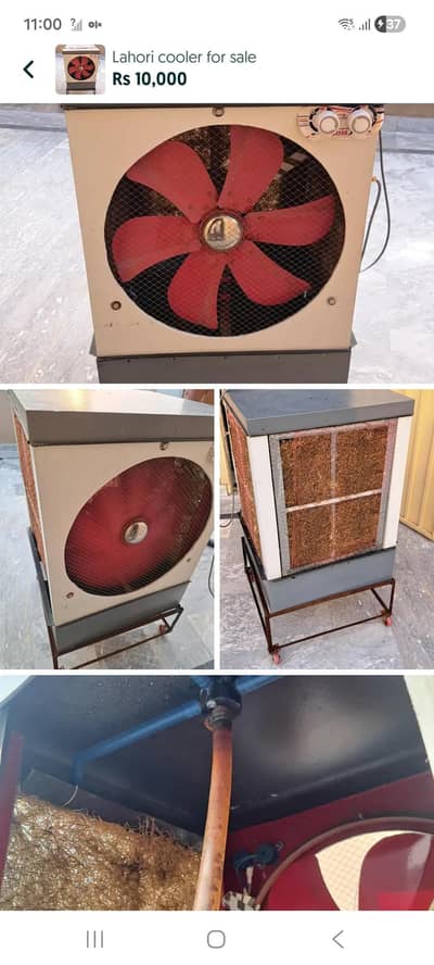 lahori air cooler